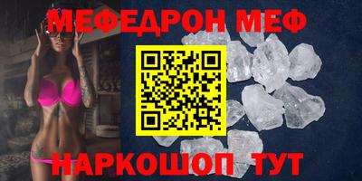 экстази Чебоксары