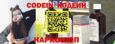 mdpv Чебаркуль