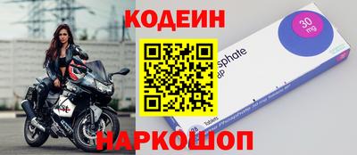кокаин колумбия Чапаевск