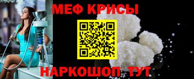 кокаин колумбия Чапаевск