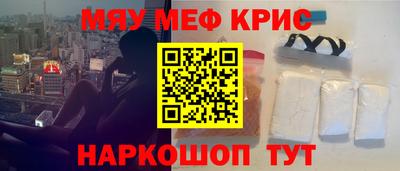 экстази Чебоксары