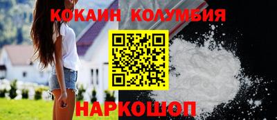 экстази Чебоксары