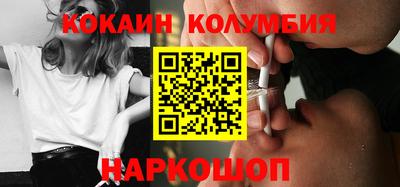 экстази Чебоксары