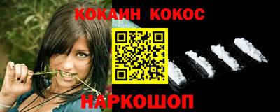 экстази Чебоксары