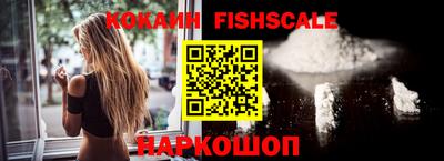 кокаин колумбия Чапаевск