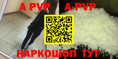 экстази Чебоксары