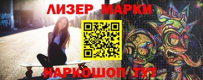 кокаин колумбия Чапаевск