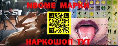 mdpv Чебаркуль