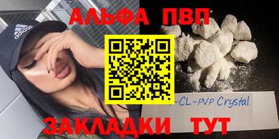 кокаин колумбия Чапаевск
