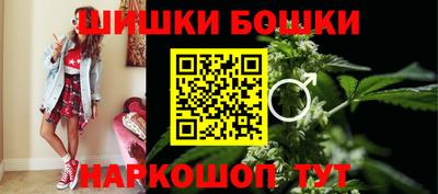 mdpv Чебаркуль