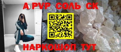 экстази Чебоксары