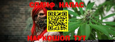 кокаин колумбия Чапаевск