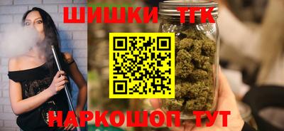 кокаин колумбия Чапаевск
