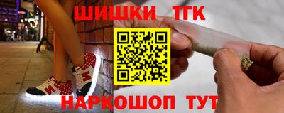 mdpv Чебаркуль