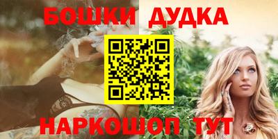 экстази Чебоксары