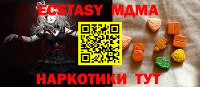 кокаин колумбия Чапаевск