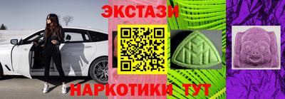 кокаин колумбия Чапаевск