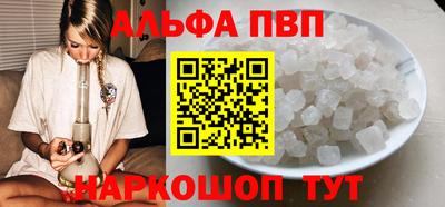 кокаин колумбия Чапаевск