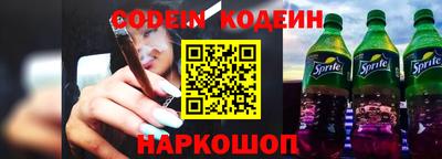 экстази Чебоксары