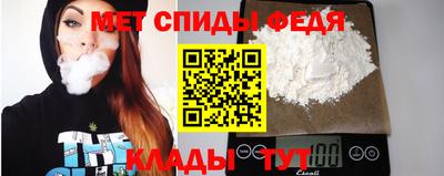экстази Чебоксары