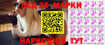 mdpv Чебаркуль