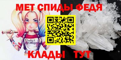 кокаин колумбия Чапаевск