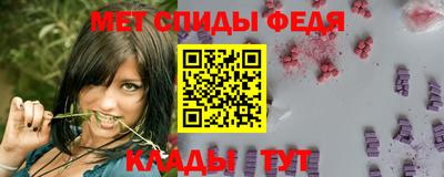 кокаин колумбия Чапаевск