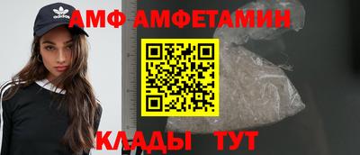 экстази Чебоксары
