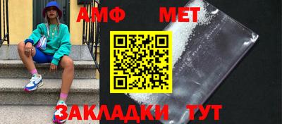 экстази Чебоксары