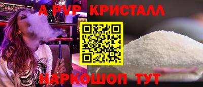 экстази Чебоксары