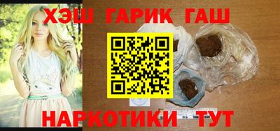 кокаин колумбия Чапаевск