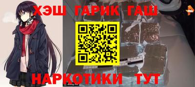 mdpv Чебаркуль
