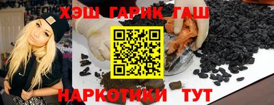 кокаин колумбия Чапаевск