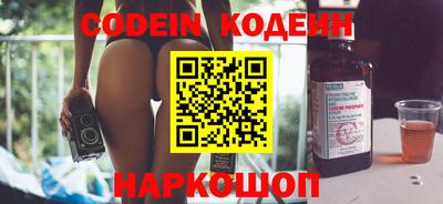 экстази Чебоксары