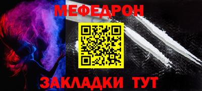 экстази Чебоксары