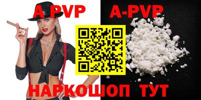 экстази Чебоксары