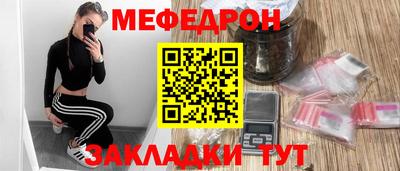 кокаин колумбия Чапаевск